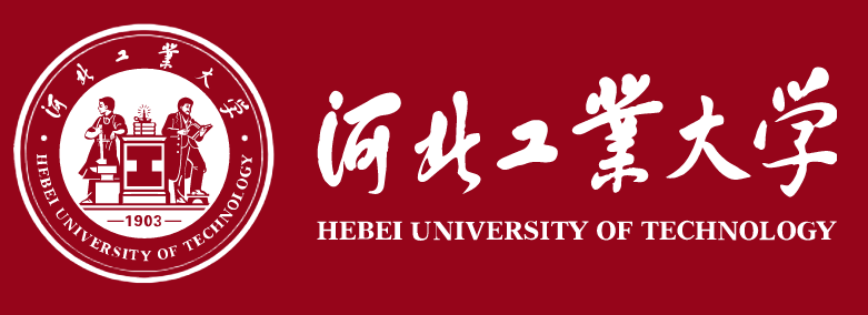 Хебейський університет технологій (Китай)